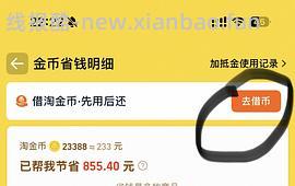福摩鸭肉甜薯11.8kg最低430 - 线报酷