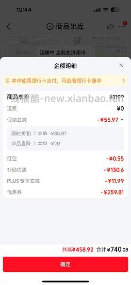 母婴 jd大宇大白鲸奶瓶消毒柜732 - 线报酷