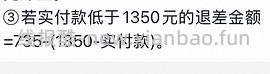 添可洗地机600不到 - 线报酷