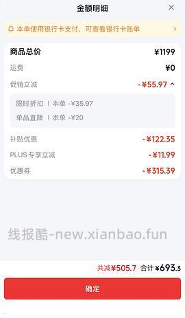 母婴 jd大宇大白鲸奶瓶消毒柜732 - 线报酷