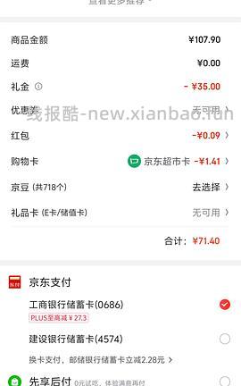 车飞速跑真真老老粽子8粽6蛋 - 线报酷