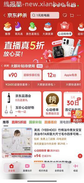刚需价110r银管80色掌握丙烯马克笔 - 线报酷
