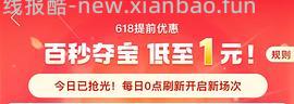 妮可露猫砂8包💰42 - 线报酷