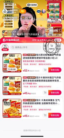 🫘刷券好价碧然德滤芯6个💰68 - 线报酷