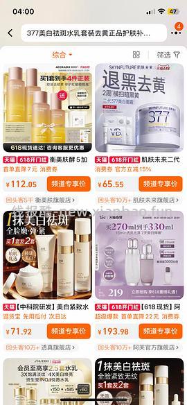 强制签到返现二维码 - 线报酷