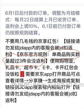 车走了，自由点安睡裤，不到4毛一条。量大！！80条 - 线报酷