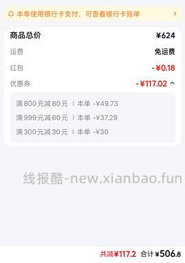超简单作业娇韵诗双萃 75ml579 - 线报酷