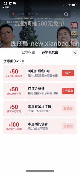 踢不烂短靴男码244 - 线报酷