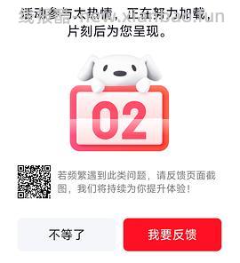 2.5💰得85颗洗衣凝珠+1.5💰得内衣洗衣液500ml - 线报酷