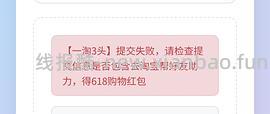 美版绿十字60片35 - 线报酷