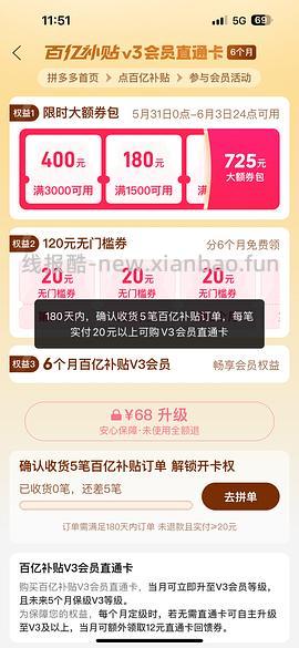 小米空调1.5 匹1245傻瓜作业 - 线报酷