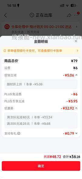 母婴绘本《莉莉兰的小虫虫》一册全套💰34 - 线报酷
