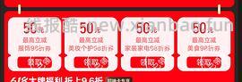 🚗走雅诗兰黛樱花水539到手400ml - 线报酷