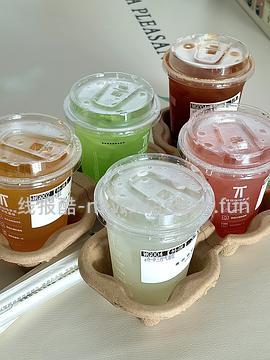 肯悦咖啡11r块5杯果汁喝到吐 - 线报酷