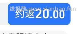 暴龙近视眼镜凯米1.67最高价352还能更低 - 线报酷