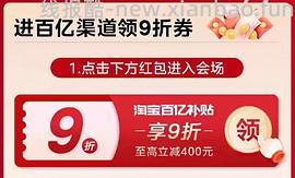 美的可当烤盘的电饼铛到手50➕ - 线报酷