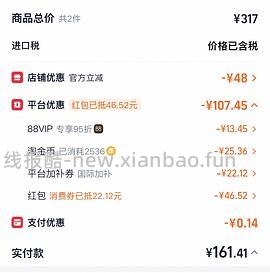 sc鱼肉猫粮10磅150 - 线报酷