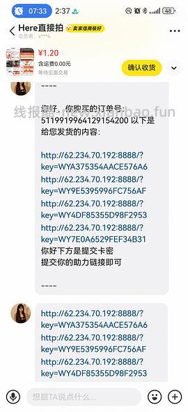 雅诗兰黛沁水粉底液164块 - 线报酷