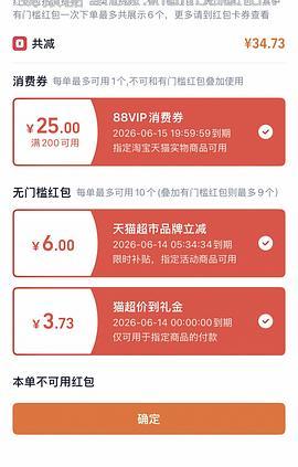 没睡的都来反薅牙膏🚗跑了 - 线报酷