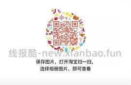 反薅500ml洗发水+沐浴露 - 线报酷