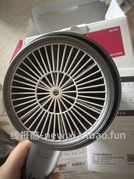康夫负离子吹风机到手23 - 线报酷