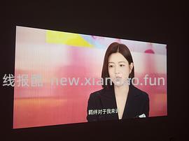 573元买大眼橙C3 Air投影仪 - 线报酷