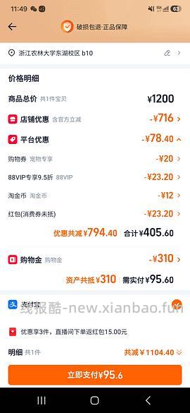 渴望5.4kg经典鸡可以做到326，不复杂，效期为2027.8 - 线报酷