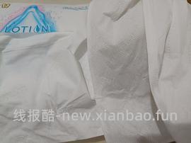 清风抽纸M码24包13一箱，凑积分换的800-80则8元一箱，两箱起 - 线报酷