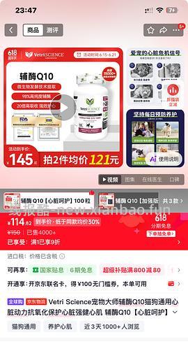 最大程度利用800-80的思路 - 线报酷
