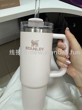 车跑~Stanley 冰霸杯 57r左右 - 线报酷