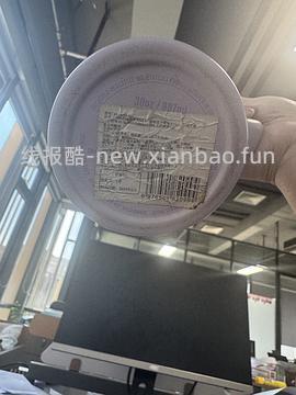 车跑~Stanley 冰霸杯 57r左右 - 线报酷