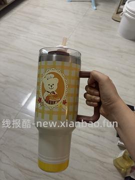 45买星巴克小熊甜品屋1270ml吸管杯 - 线报酷