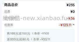 顾之软包——滑梯，彩虹梯 - 线报酷