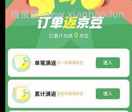 华凌神机二代pro 1.5匹💰1504🚗跑 - 线报酷