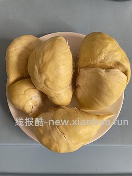 （更新❗️无91-20券怎么买） 京东超好价榴莲60多（3.5-4.5斤）70多（4.5-5.5斤） - 线报酷