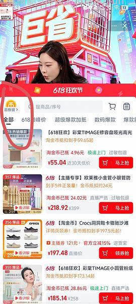 【车走】流浪猫车125元买18.5kg含冻干款 - 线报酷