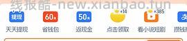 九阳恒温电热壶55一个（母婴级不锈钢） - 线报酷
