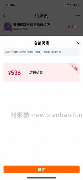 渴望5.4kg经典鸡可以做到326，不复杂，效期为2027.8 - 线报酷