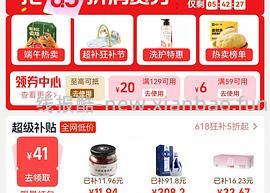 🚗走2r十盒牛奶，仙草冻8r一箱 - 线报酷