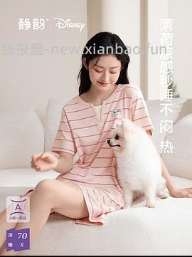 补货❗简单作业静韵睡衣31 - 线报酷