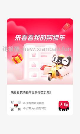 lee牛仔中裤60+ - 线报酷