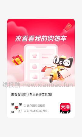 lee牛仔中裤60+ - 线报酷