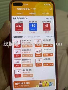 0入3瓶185ml娟姗鲜牛奶 - 线报酷