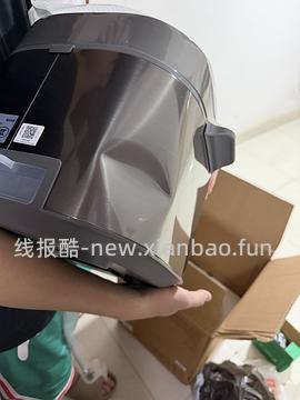 美的电压力锅非88到手145以下，楼里姐妹更好价110了 - 线报酷