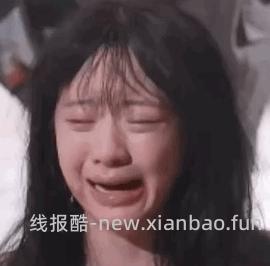 pdd超级简单40r！🉑多次 - 线报酷