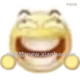 好价解压玩具tangle - 线报酷
