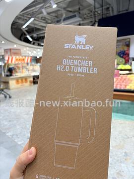 【车跑】恢复原价啦 盒马Stanley - 线报酷