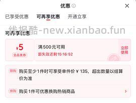 车走资生堂蓝胖子85，貌似独轮 - 线报酷