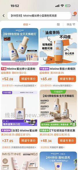 强制签到返现二维码 - 线报酷