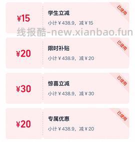 7.9更新❗115r左右6L美的双热源空气炸锅 - 线报酷